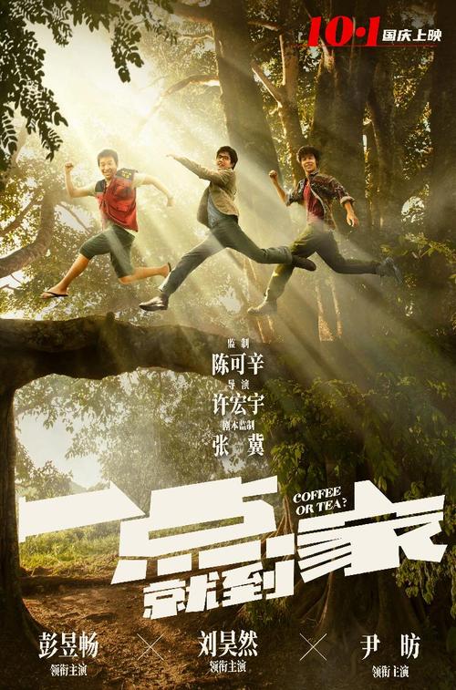不动产权证有宗地图吗